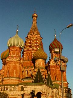 Basilus Kathedrale